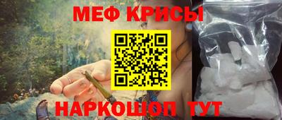 мдма Старая Купавна