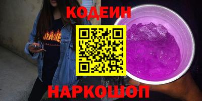 СК Среднеуральск