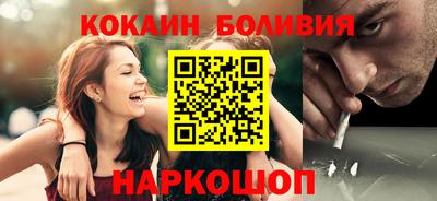 мдма Старая Купавна
