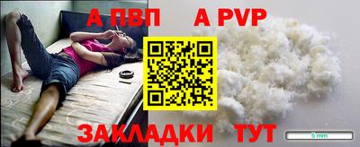 СК Среднеуральск