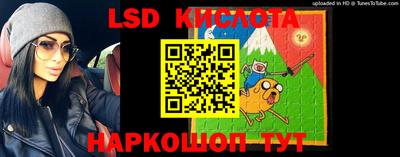 мдма Старая Купавна
