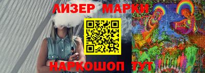 СК Среднеуральск