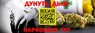 СК Среднеуральск
