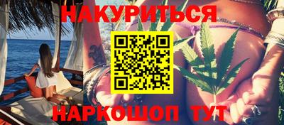 тгк Ставрополь