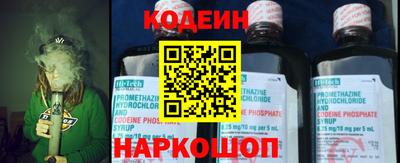 мдма Старая Купавна