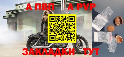 СК Среднеуральск