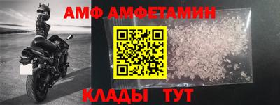 мдма Старая Купавна