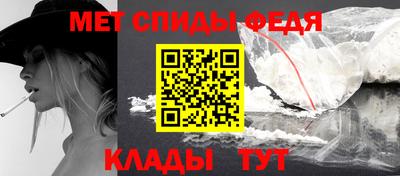мдма Старая Купавна
