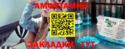 СК Среднеуральск