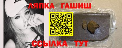 СК Среднеуральск