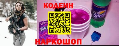 мдма Старая Купавна