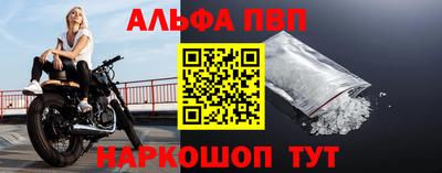 СК Среднеуральск
